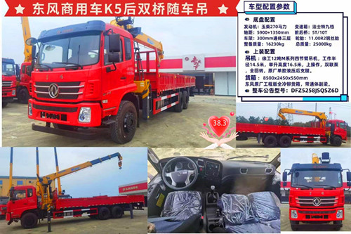 �|�L(f��ng)K5���݆12���S܇��